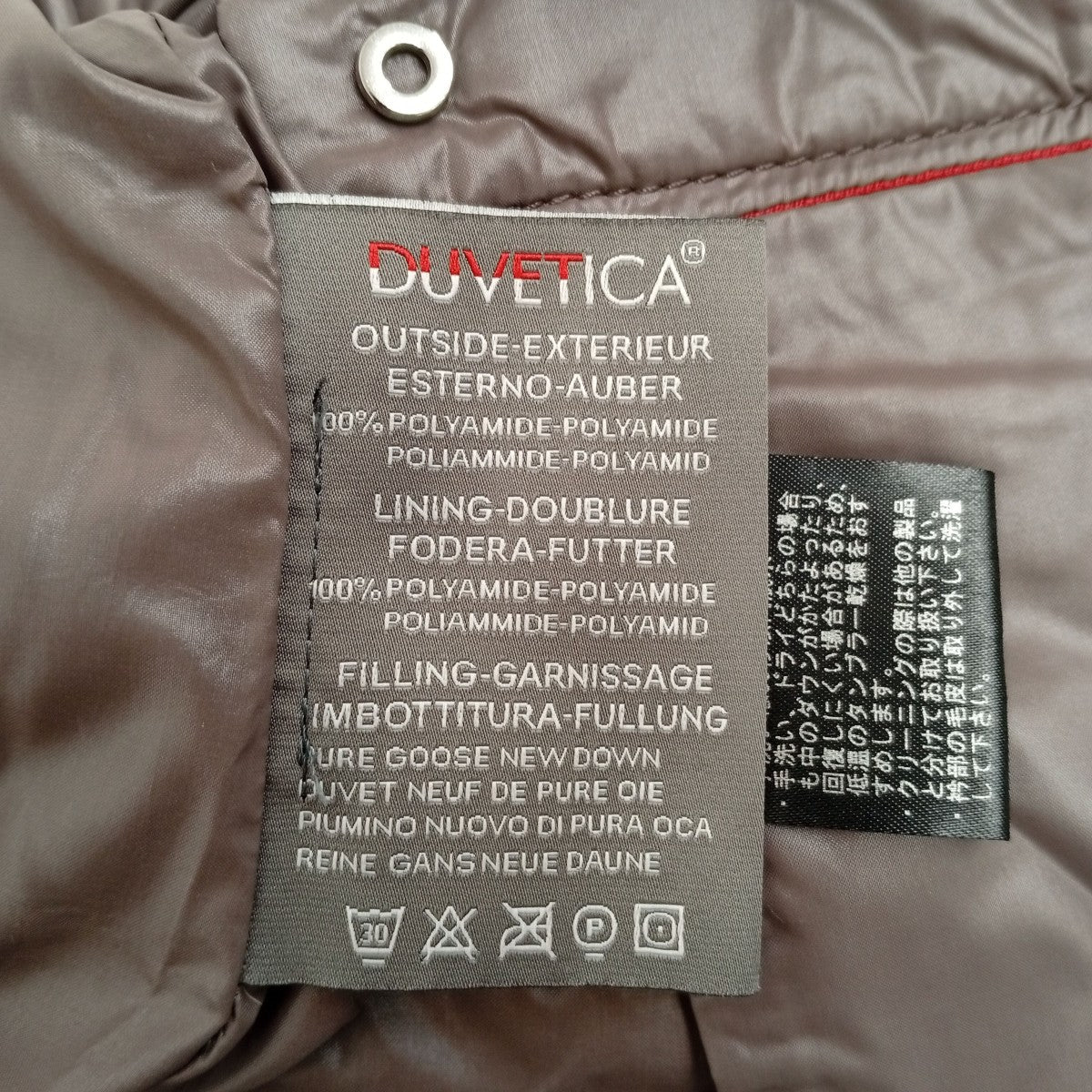 DUVETICA Kappaダウンコート 古着・中古-9枚目のアイテム画像
