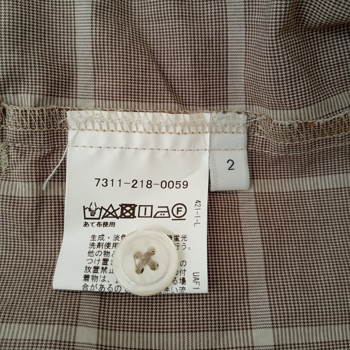 チェックシャツ7311-218-0059