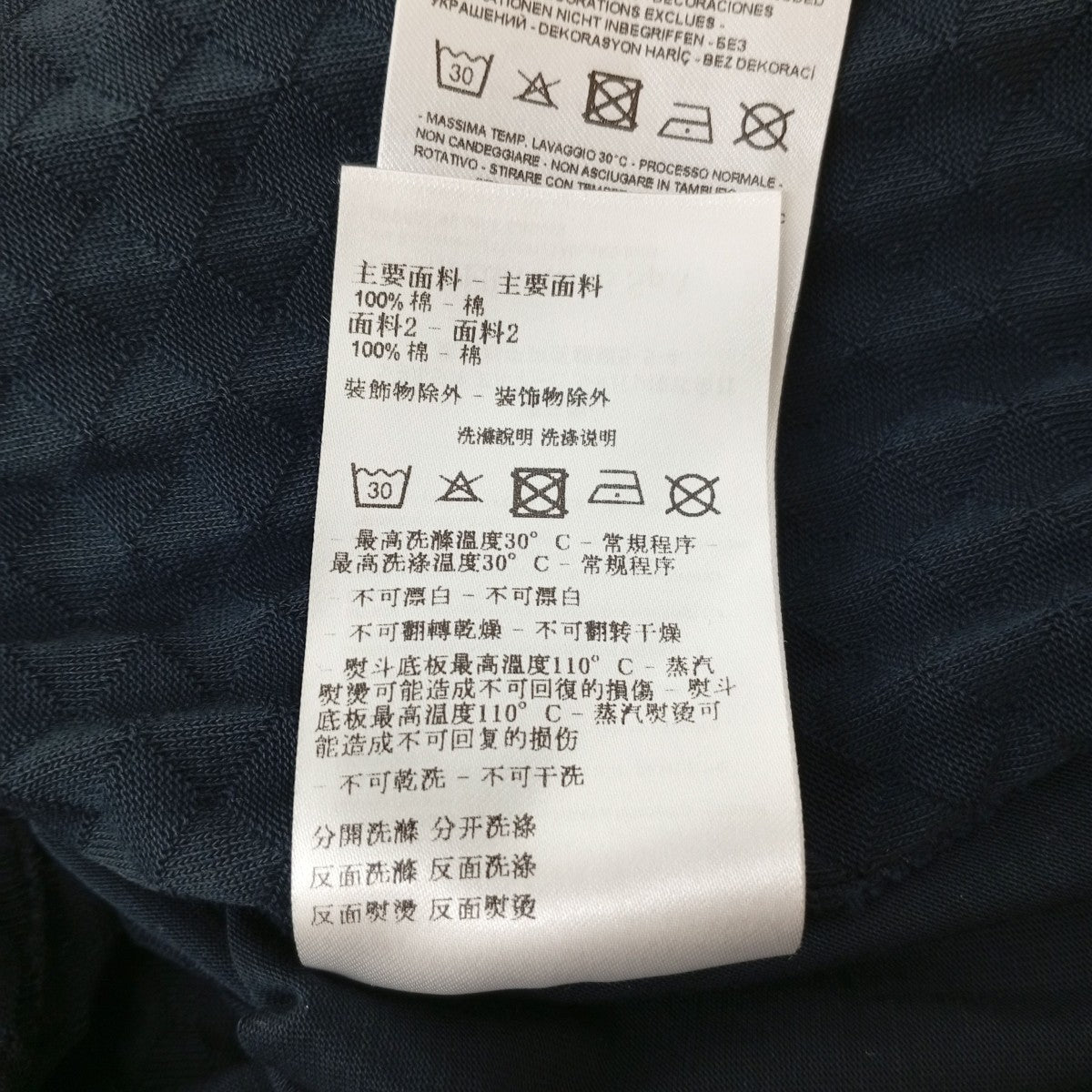 ニットポロシャツ3KZCFS