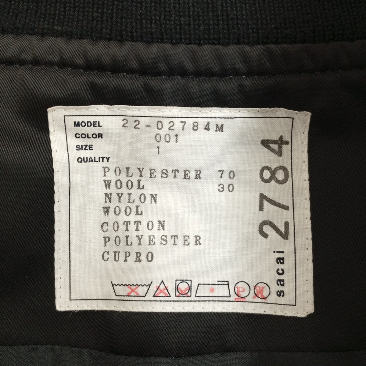 suiting mix blousonジャケット22-02784M