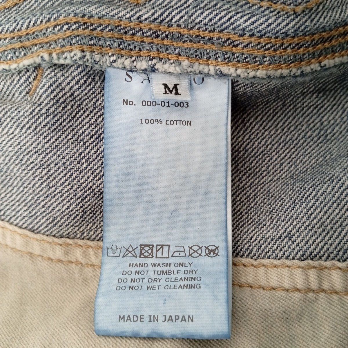 SIDE STITCH DENIM PANTSデニムパンツ000-01-003