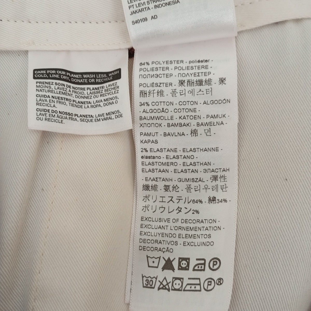 STA-PREST CROPPEDパンツ47873-0004
