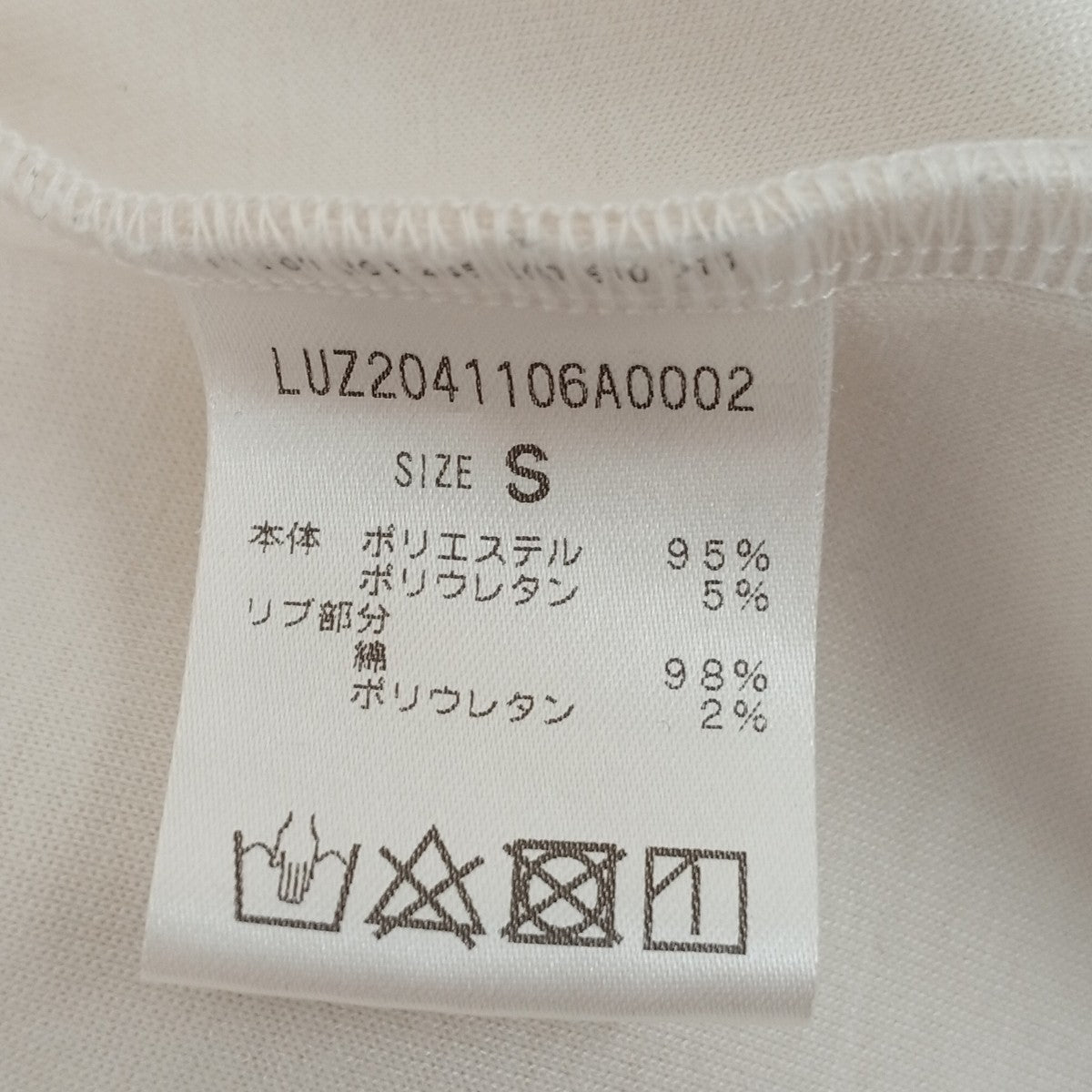 ジップパーカーLUZ2041106A0002