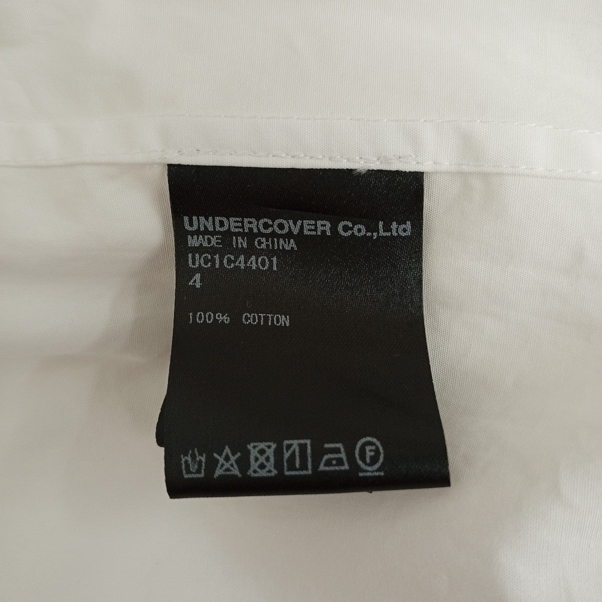ロングスリーブシャツUC1C4401