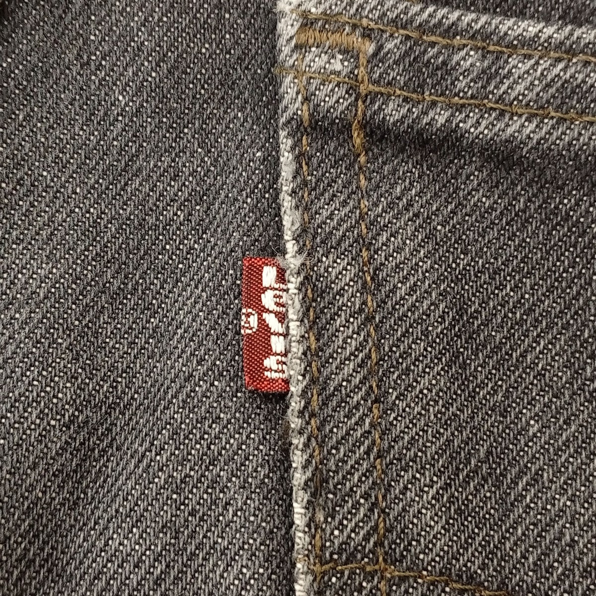 515 80’s ケアタグ期 先染めデニムパンツ40509 0259