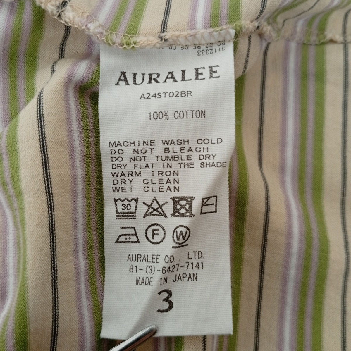 HARD TWIST COTTON BORDER TEEボーダー半袖シャツA24ST02BR