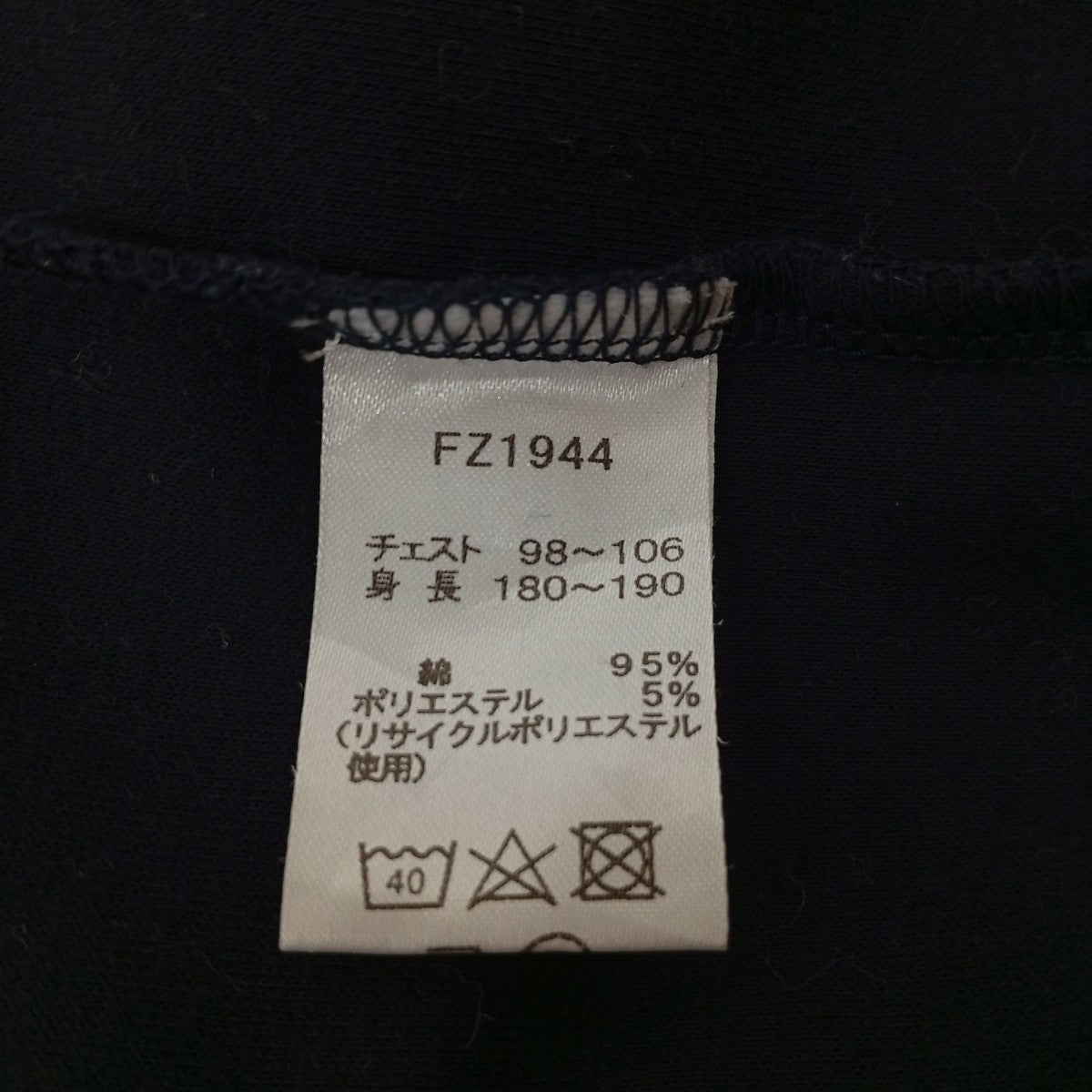 FRED PERRY×BEAMS ポロシャツFZ1944 古着・中古-5枚目のアイテム画像