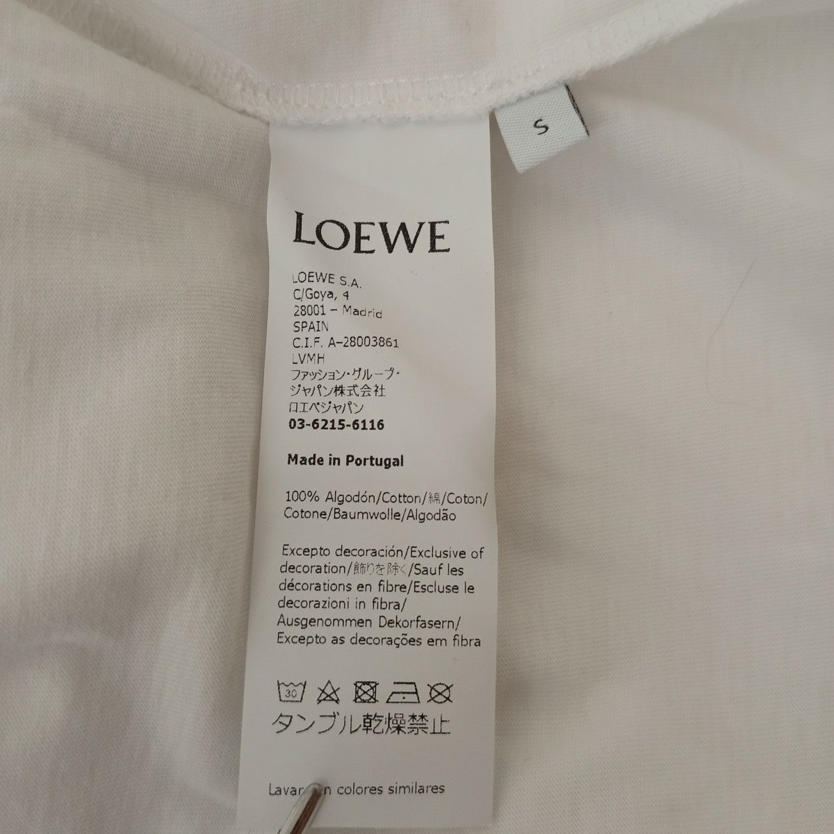 TシャツS359333XCH