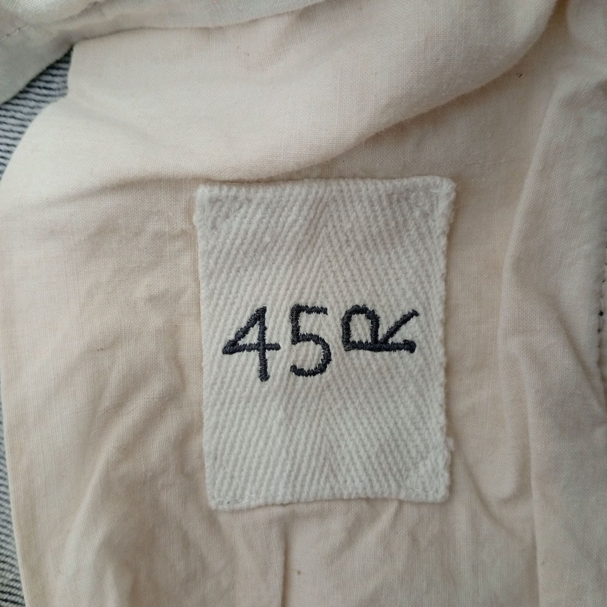 45R デニムパンツ 古着・中古-5枚目のアイテム画像