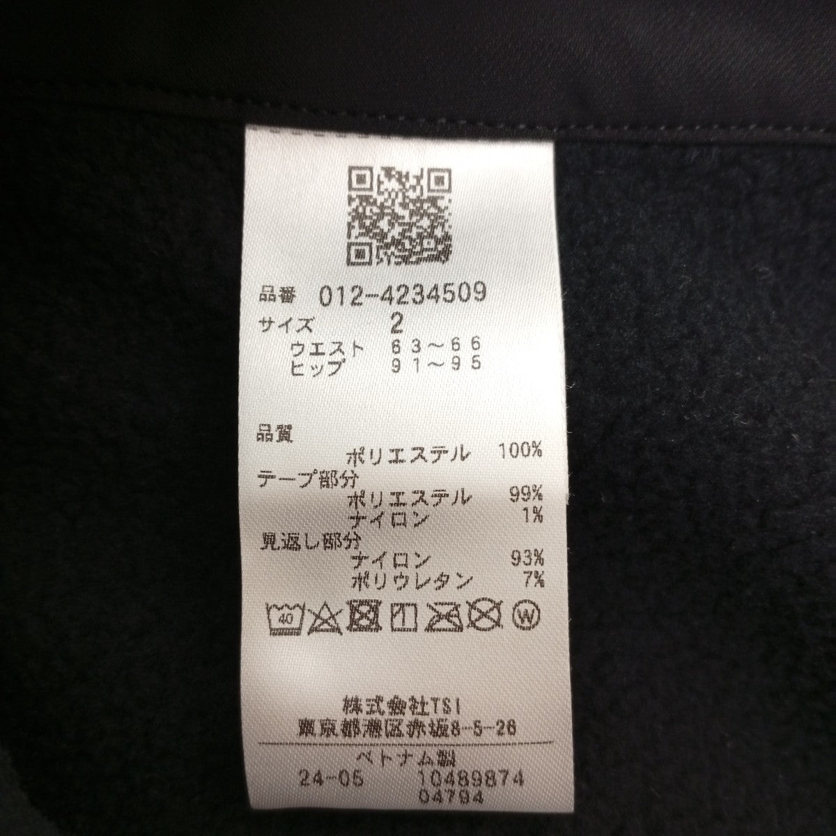 ミニスカート012-4234509