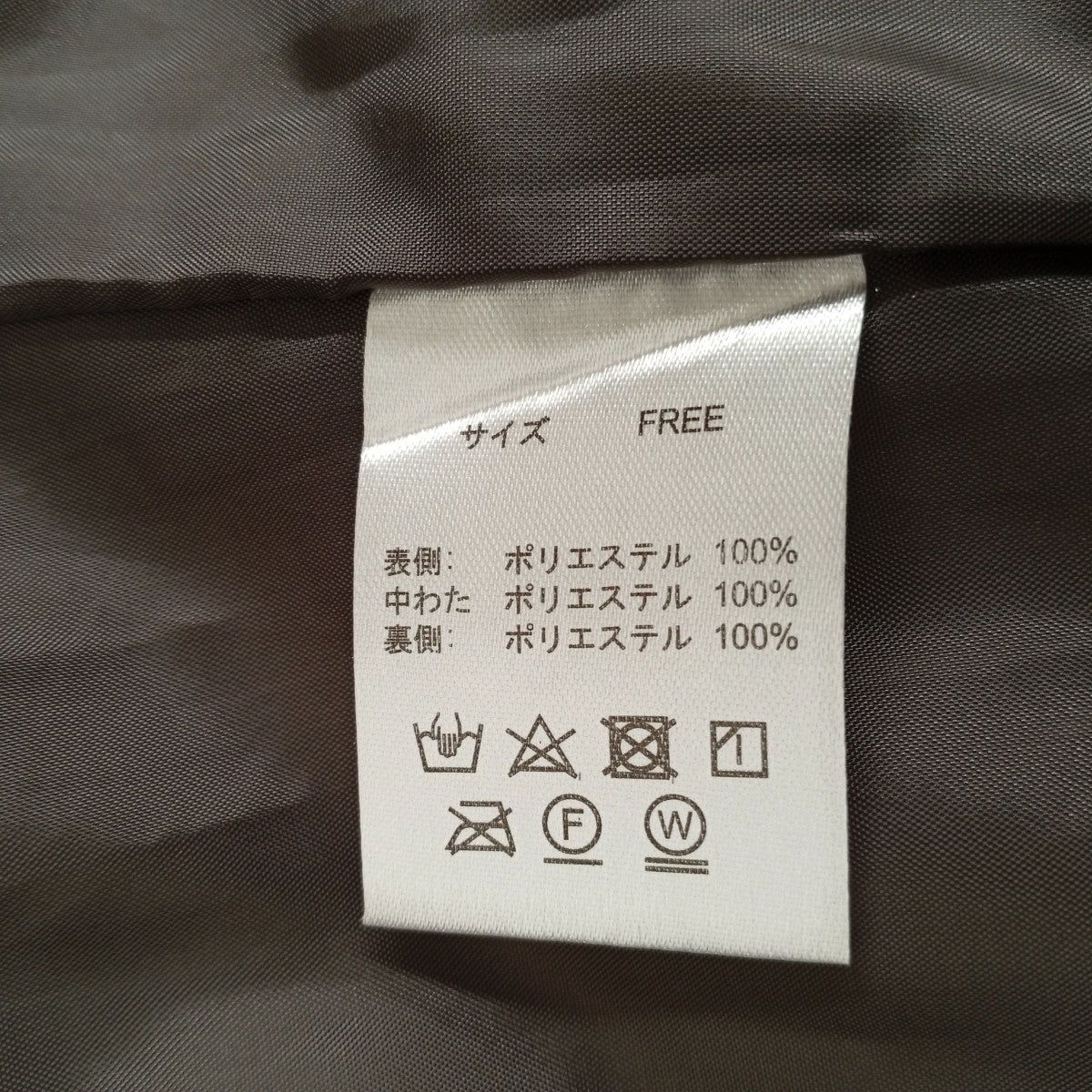 キルティングジャケット