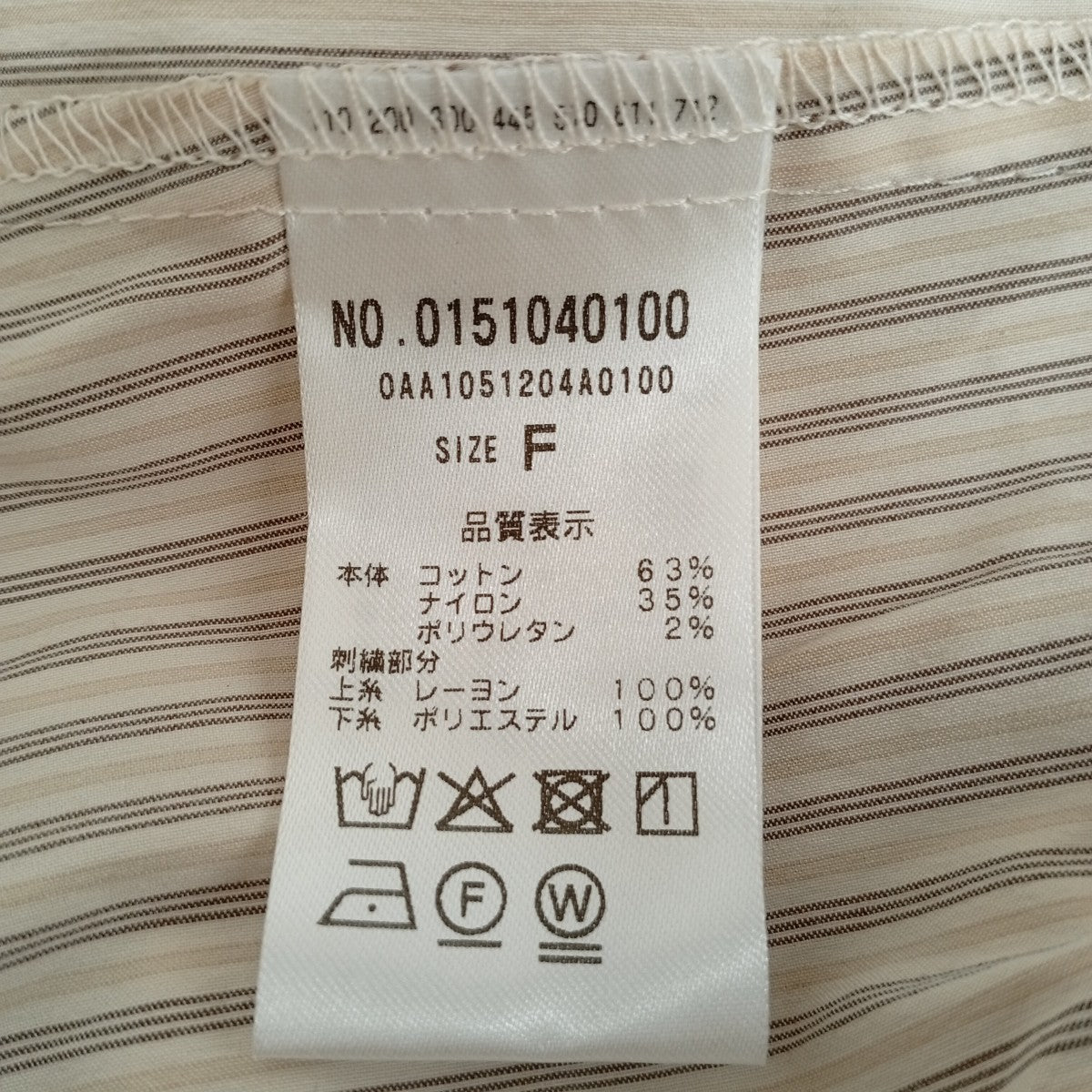リボンタイ付きストライプ半袖シャツ0151040100