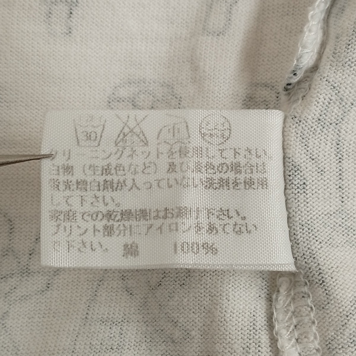 半袖カットソーME61JK442