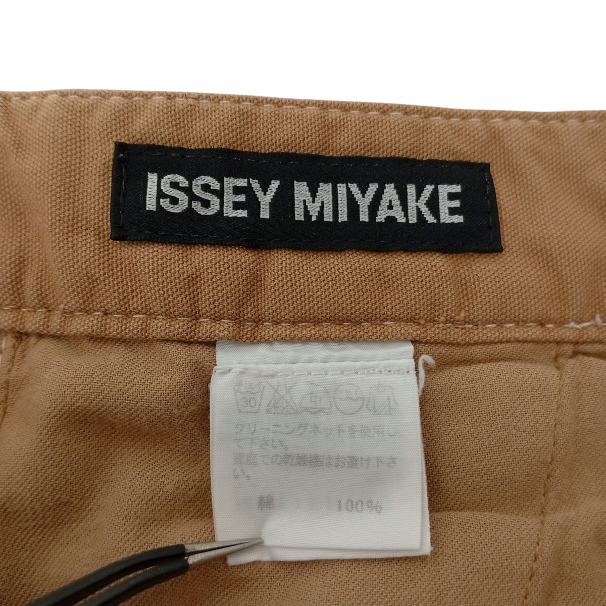 ISSEY MIYAKE カーゴパンツME11FF106 古着・中古-4枚目のアイテム画像