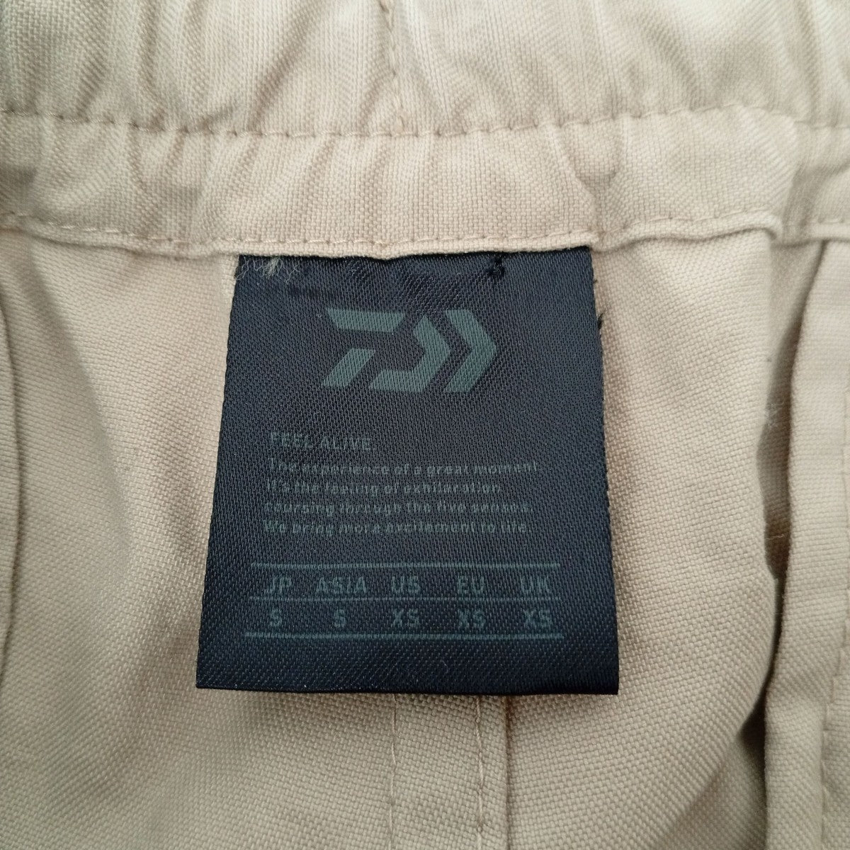 DAIWA PIER39 TECH EASY TROUSERS TWILLパンツBP-33023 古着・中古-3枚目のアイテム画像