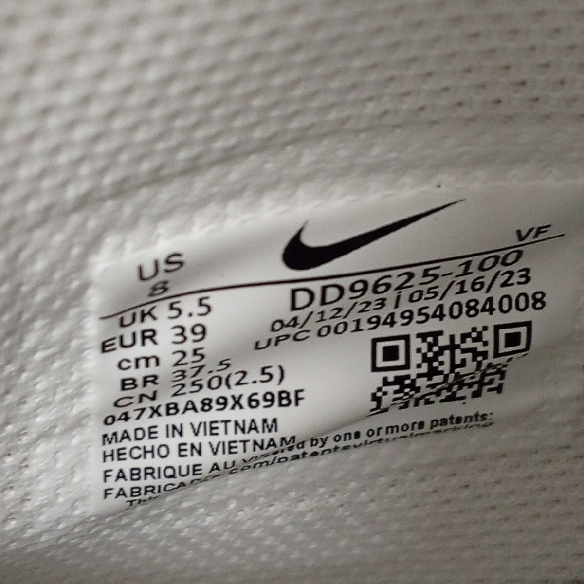 WMNS AIR FORCE 1 ’07 MIDハイカットスニーカーDD9625-100