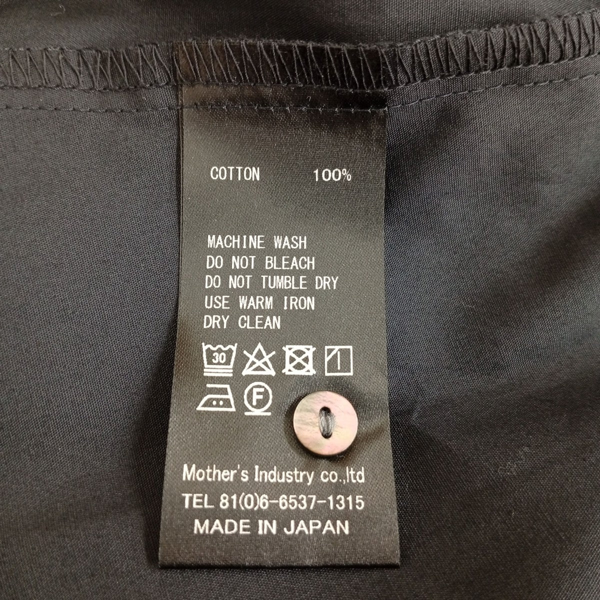 ブラウス