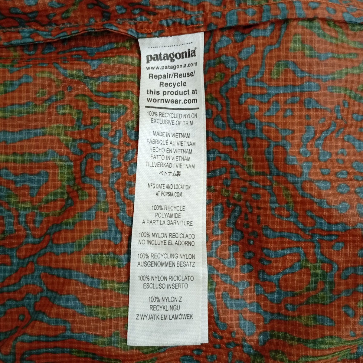 Houdini Jacketナイロンジャケット24142FA25