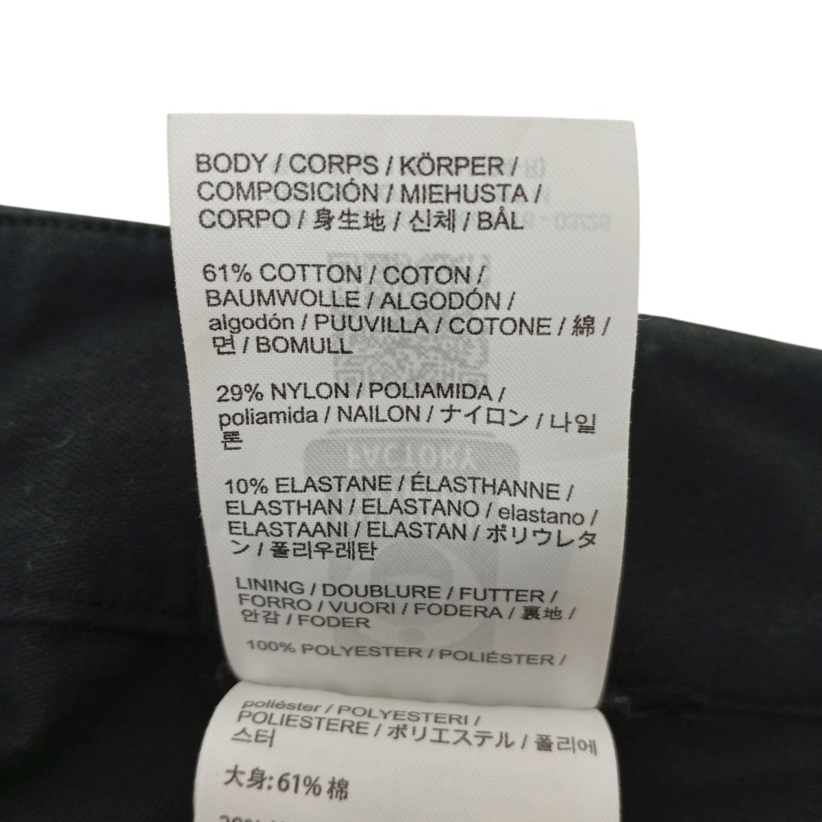 ARC’TERYX Cronin Cotton PantパンツX000009316 古着・中古-6枚目のアイテム画像