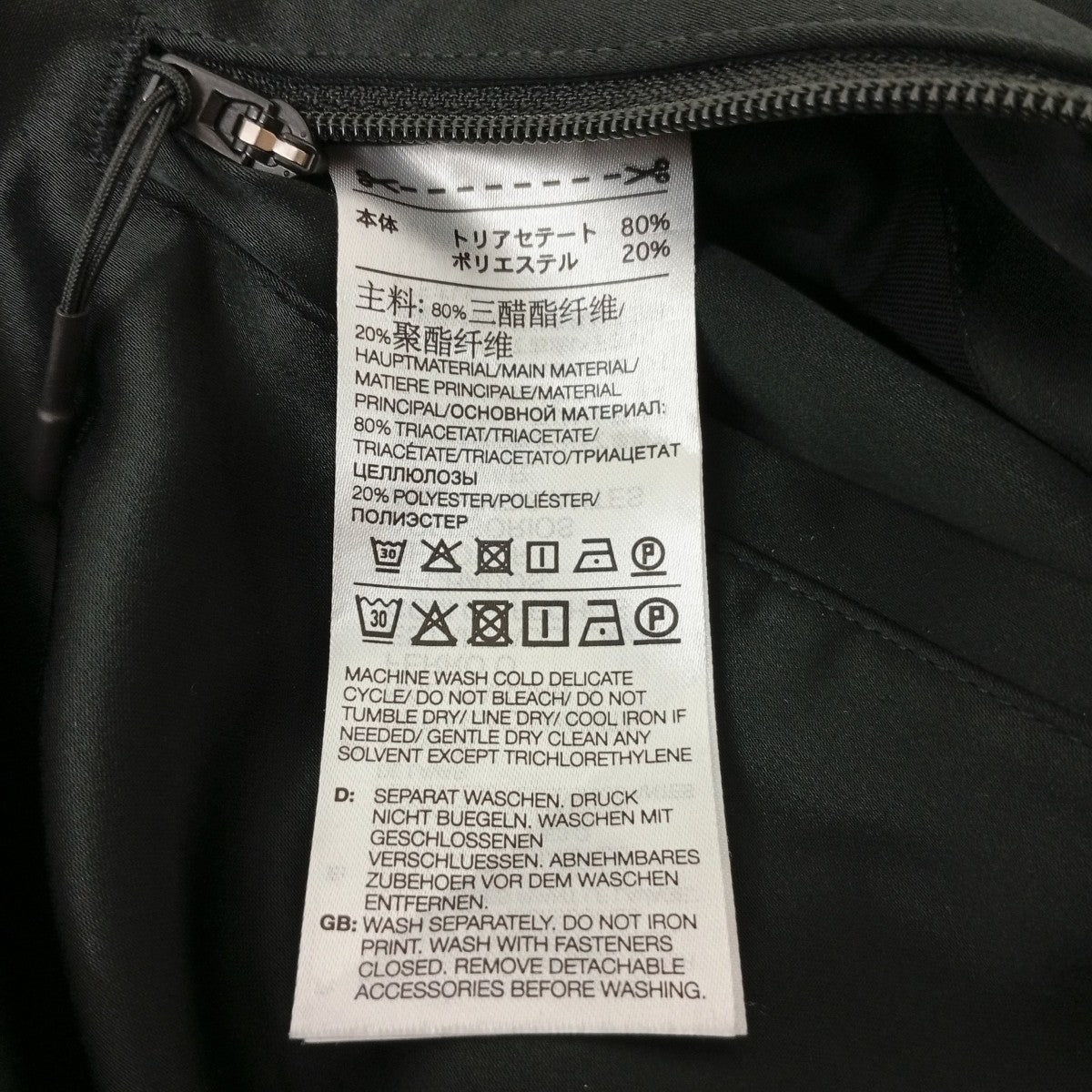 Y-3 W CLASSIC TECH SILK WIDE LEG PANTSパンツHG6162 古着・中古-4枚目のアイテム画像