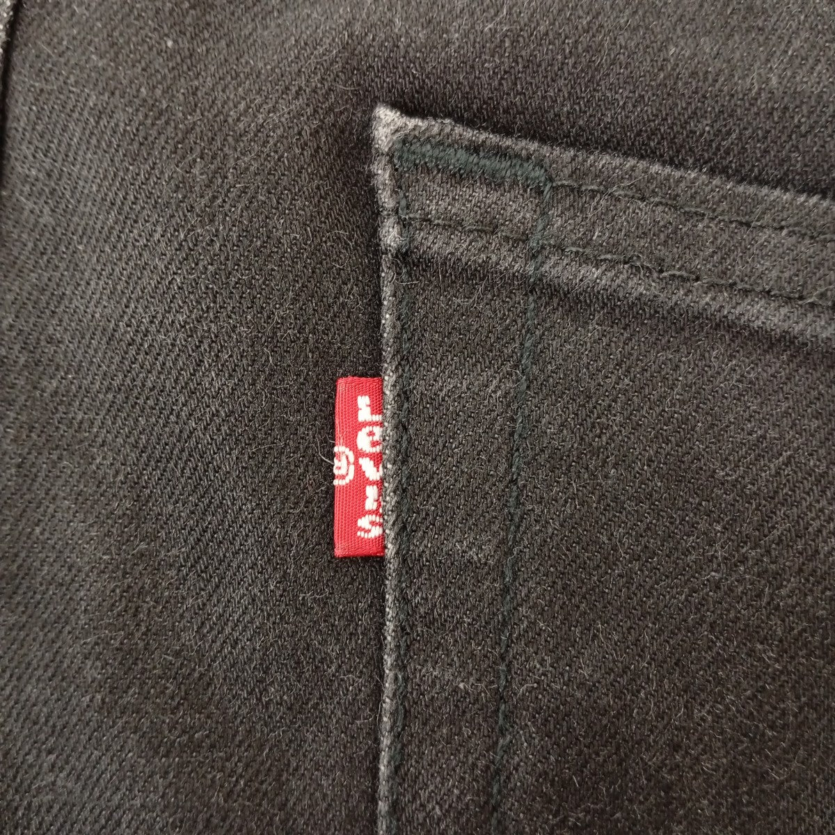512デニムパンツ28833-0287