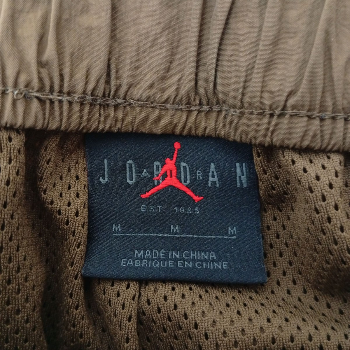 JORDAN WOVEN PANTナイロンパンツDQ8067-385 古着・中古-3枚目のアイテム画像