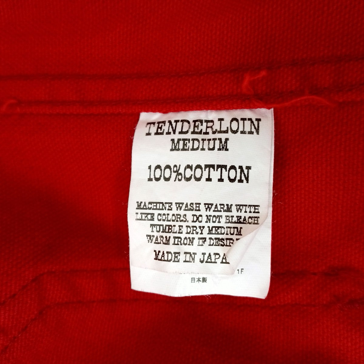 TENDERLOIN ジャケット 古着・中古-4枚目のアイテム画像