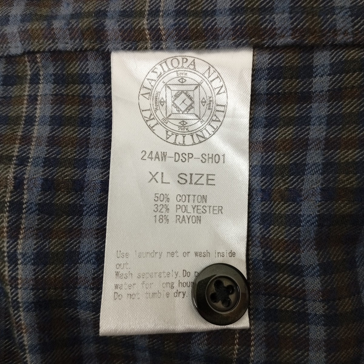 Diaspora skateboards Bro Shirtチャックシャツ24AW-DSP-SH01 古着・中古-6枚目のアイテム画像