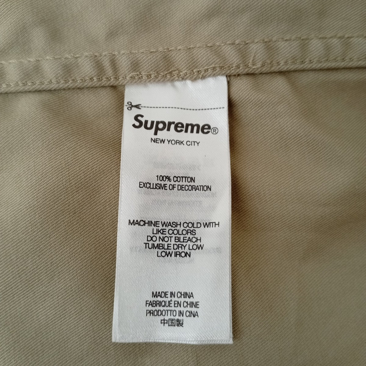 Supreme Small Box Shirtシャツ 古着・中古-4枚目のアイテム画像