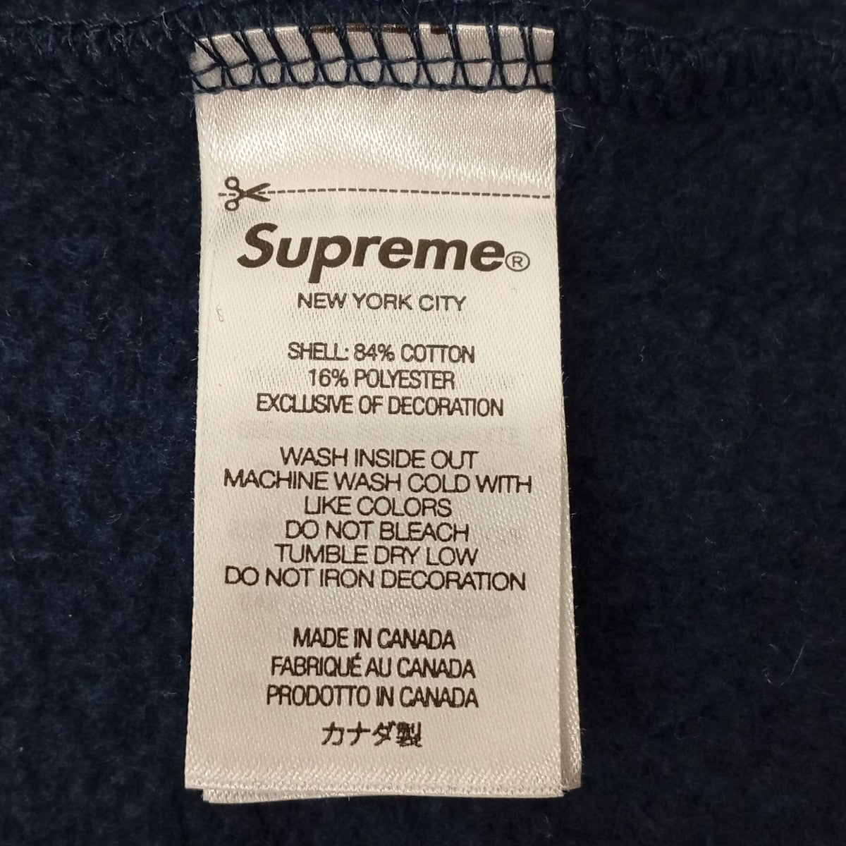 Supreme JINGUMAE SHIBUYAパーカー 古着・中古-5枚目のアイテム画像