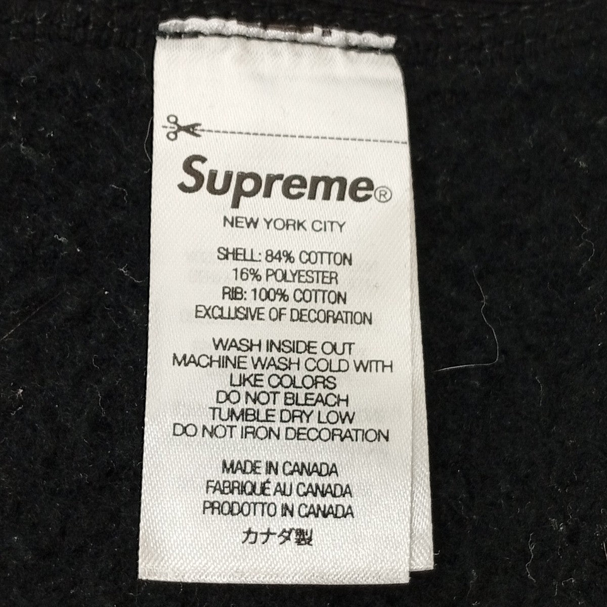 Supreme パーカー 古着・中古-5枚目のアイテム画像