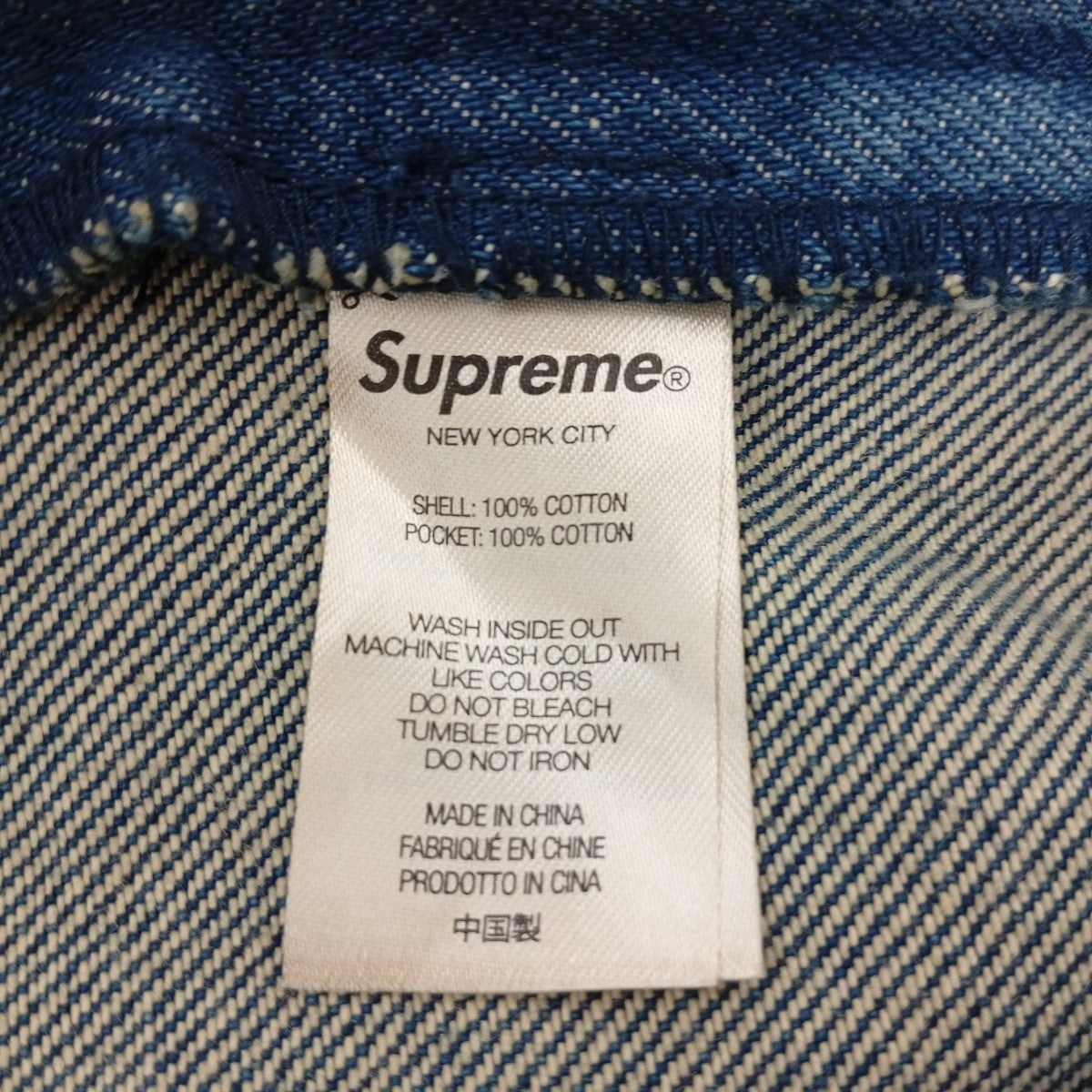 Supreme Cargo Work Short Denimハーフパンツ 古着・中古-5枚目のアイテム画像