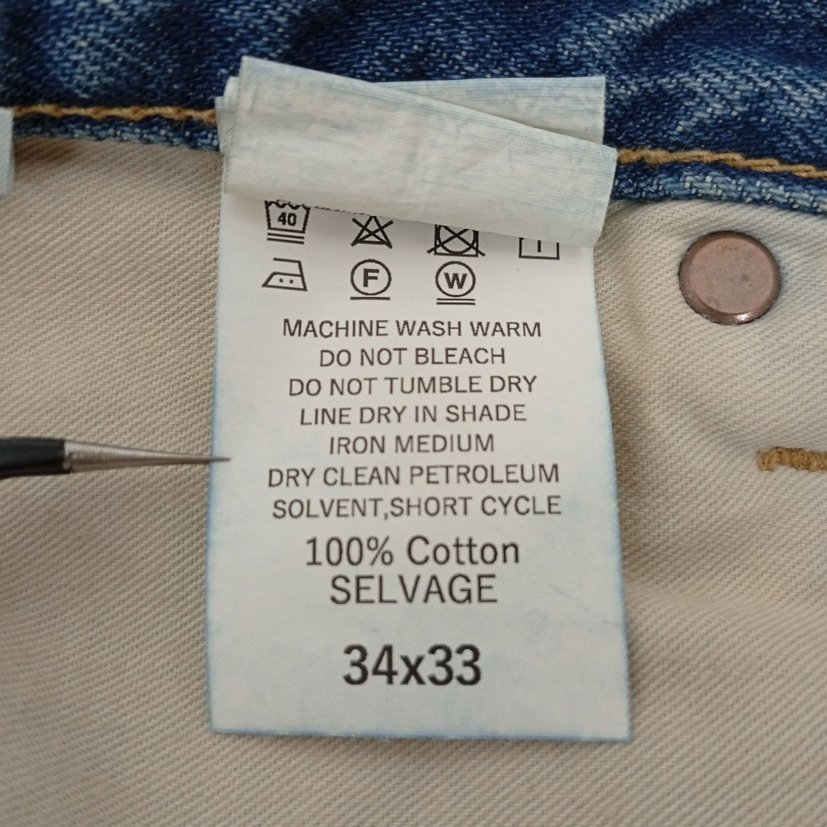 COTTON RESEARCH CLUB Selvage Indigo デニムパンツデニムパンツJPC-007-01 古着・中古-4枚目のアイテム画像