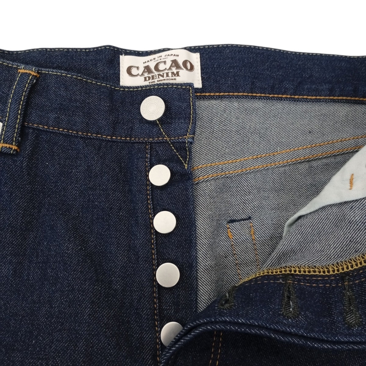 THE SHINZONE CACAO DENIM PANTSデニムパンツ26SMSPAC1 古着・中古-3枚目のアイテム画像