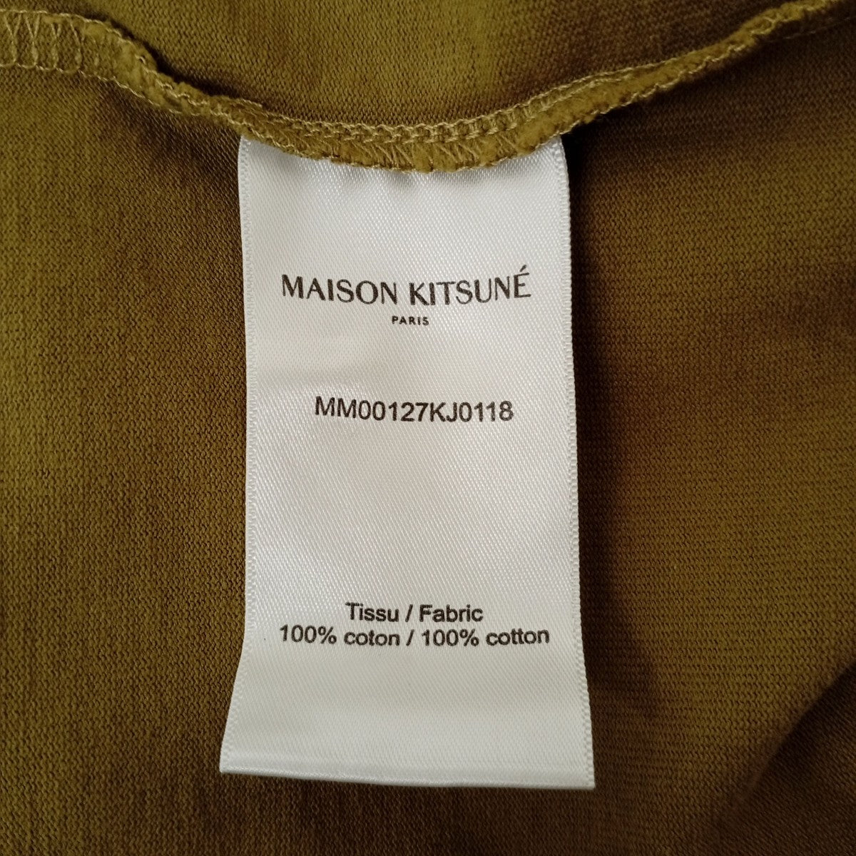 MAISON KITSUNE BOLD FOX HEADTシャツMM00127KJ0118 古着・中古-4枚目のアイテム画像