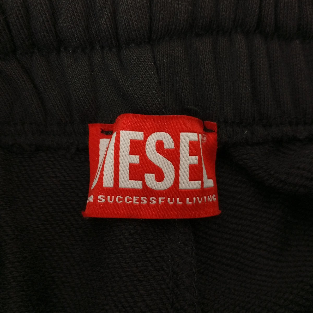 DIESEL P-ZENIA-ODスウェットパンツA22693 0BKBW 古着・中古-3枚目のアイテム画像