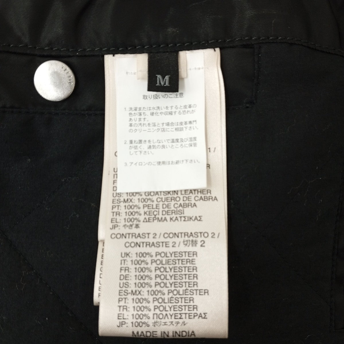 DIESEL MA-1ジャケット 古着・中古-4枚目のアイテム画像