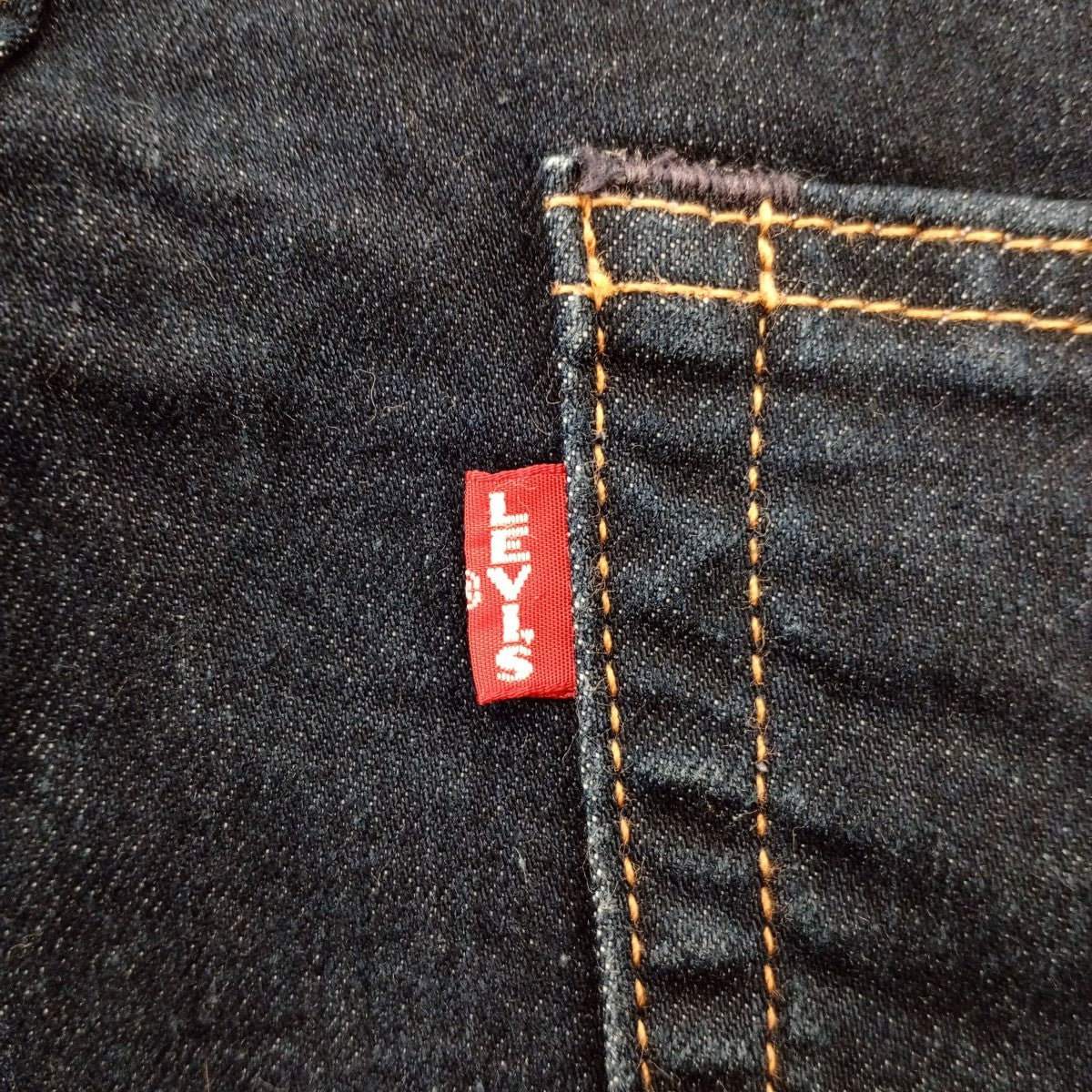 デニムパンツ00505-2253