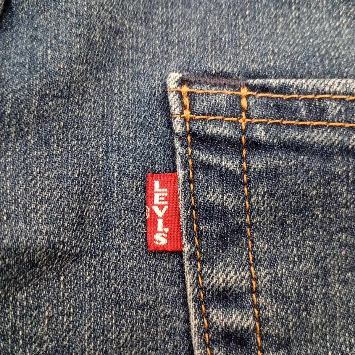LEVI’S デニムパンツ00505-2303 古着・中古-6枚目のアイテム画像