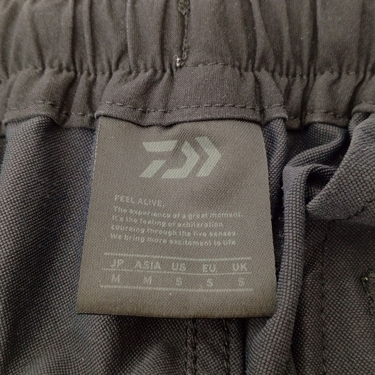 DAIWA PIER39 TECH LOOSE STRETCH 6P MIL PANTSパンツBP-35021W 古着・中古-3枚目のアイテム画像