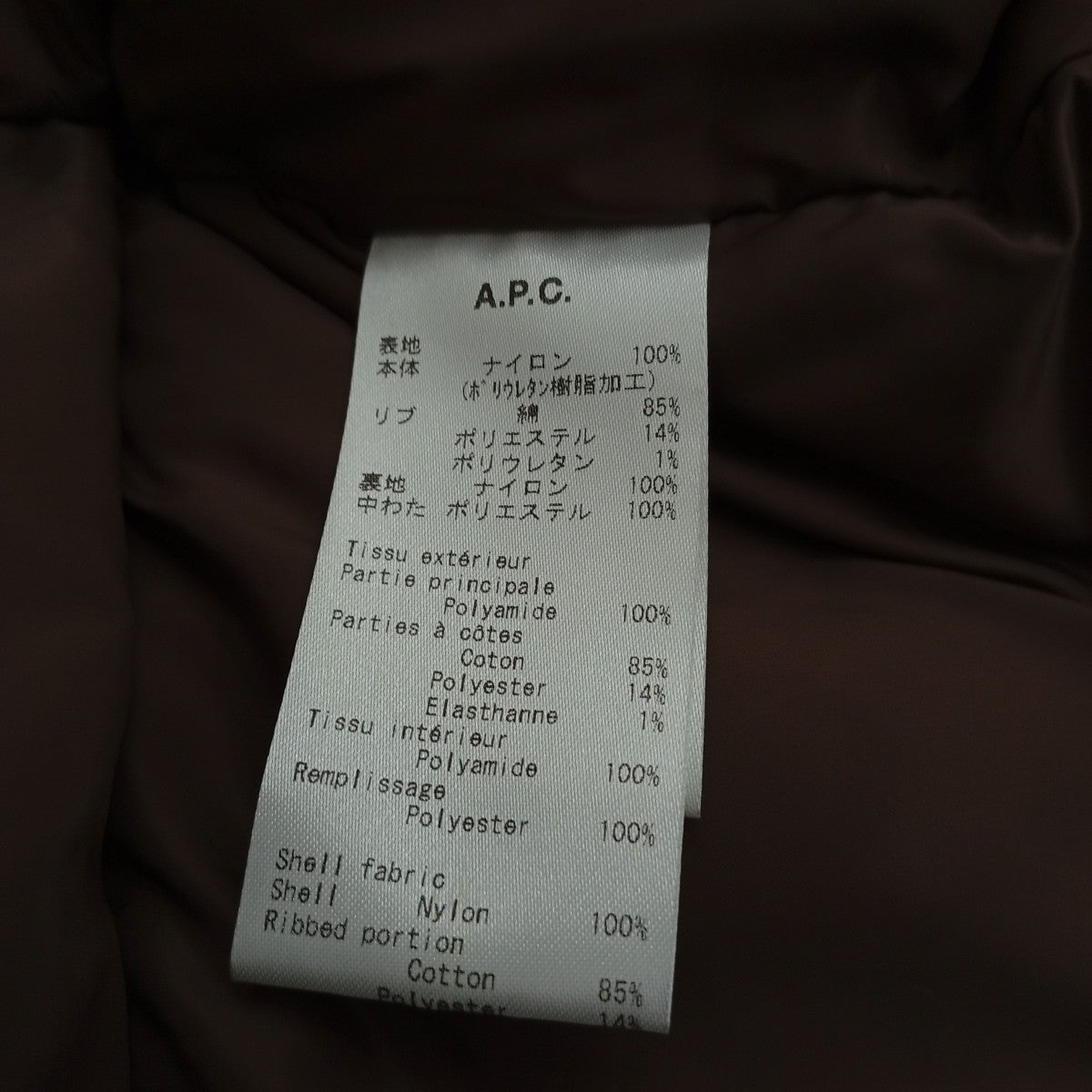 中綿ジャケット24242-1-35251