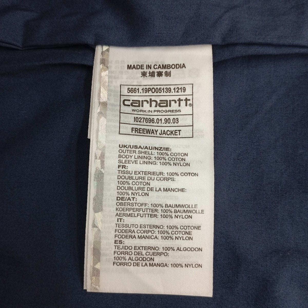 CARHARTT WIP DETROIT MICHIGANジャケット 古着・中古-6枚目のアイテム画像