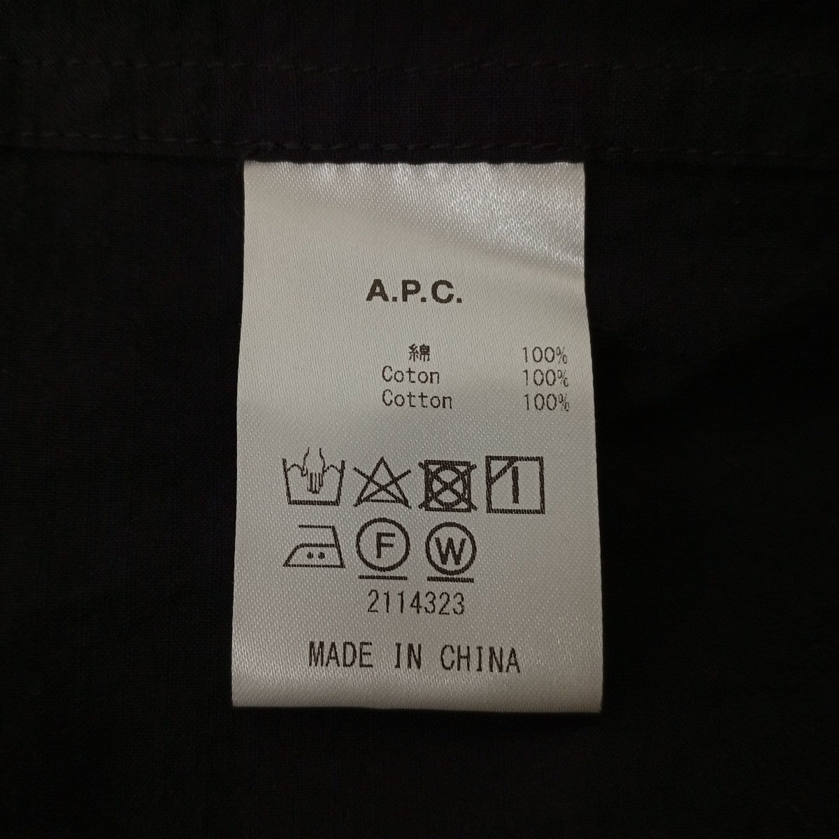 A．P．C． シャツジャケット24215-1-30291 古着・中古-4枚目のアイテム画像