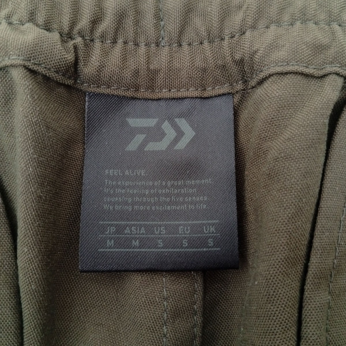 TECH BUSH TROUSERSパンツBP-33023