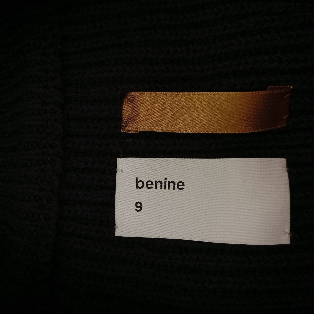 benine9 ドライバーズニットベストBN0123-303 古着・中古-3枚目のアイテム画像