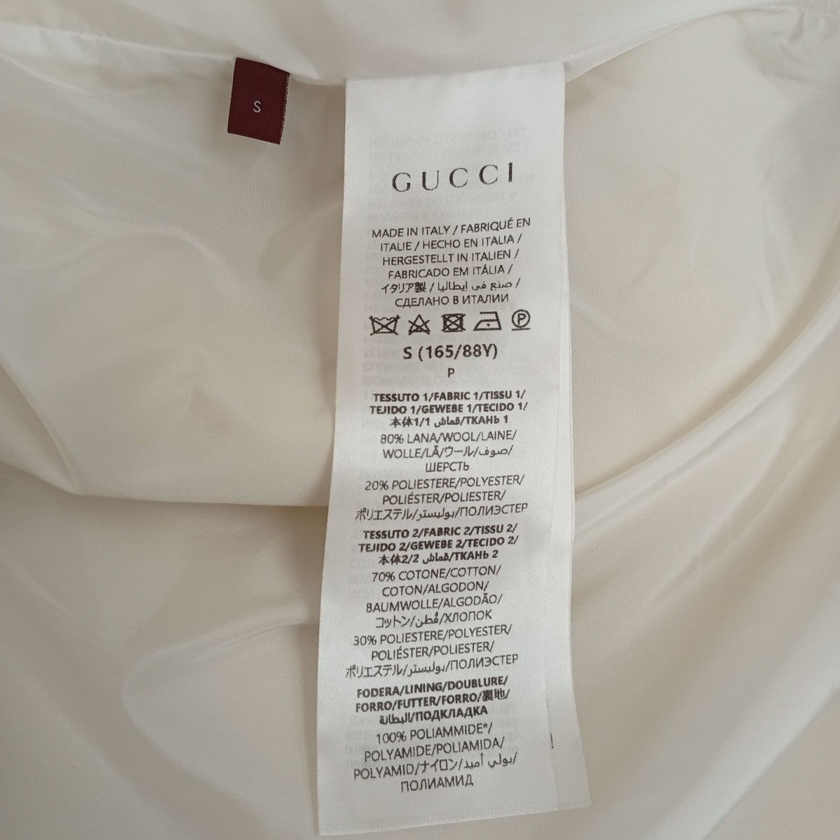 GUCCI 24AWボアジャケット798503 古着・中古-4枚目のアイテム画像