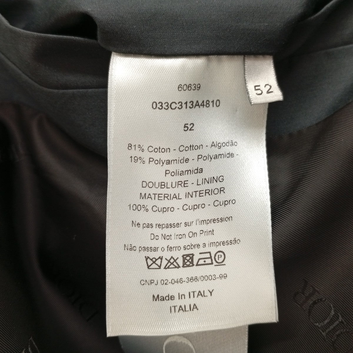DIOR×SHAWN STUSSY モッズコート033C313A4810 古着・中古-4枚目のアイテム画像