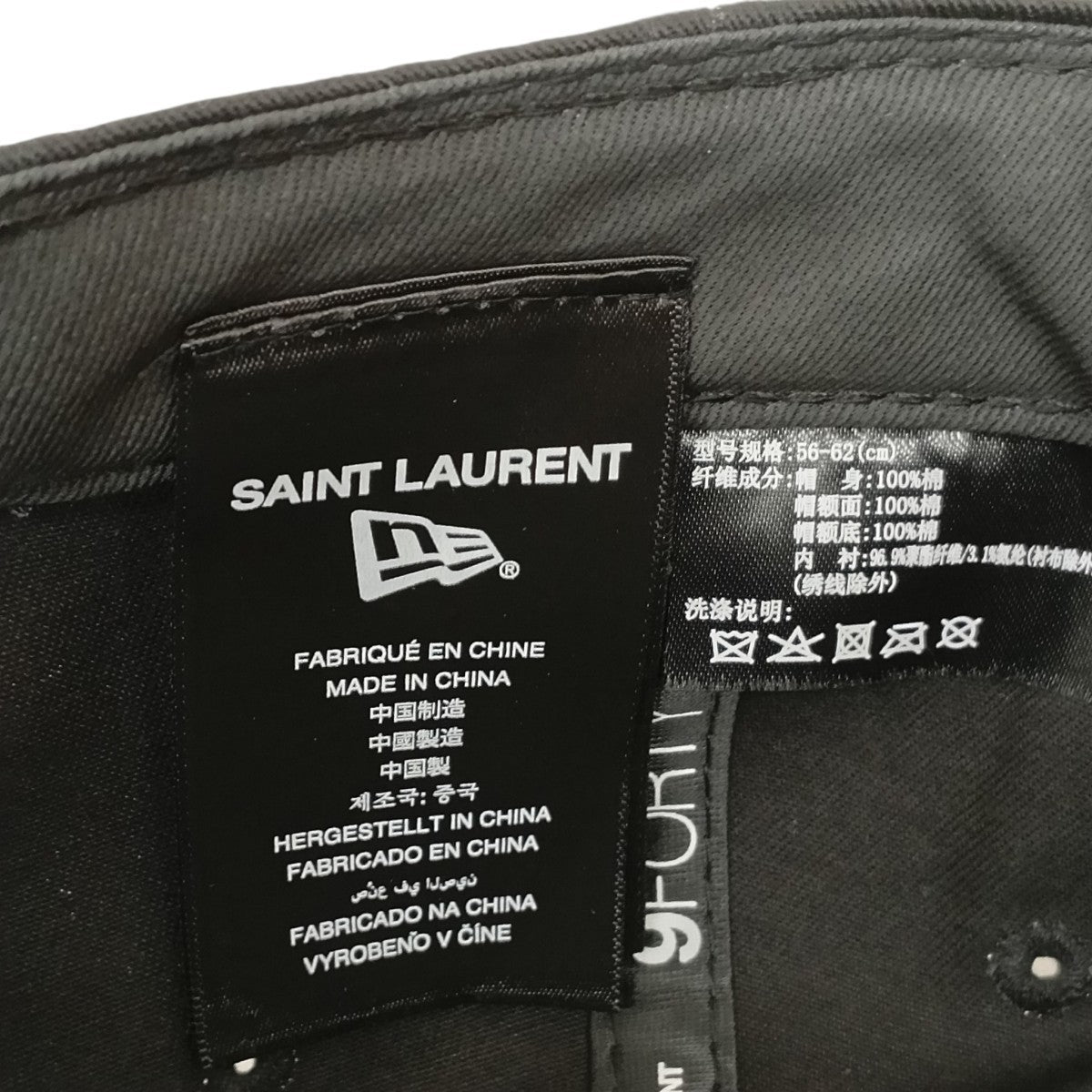 Saint Laurent Paris×New Era キャップ687687 古着・中古-8枚目のアイテム画像