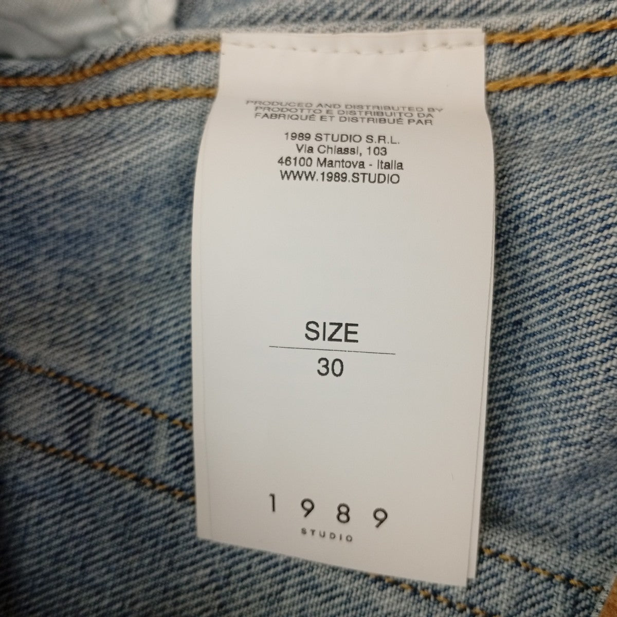 1989STUDIO デニムパンツ 古着・中古-5枚目のアイテム画像