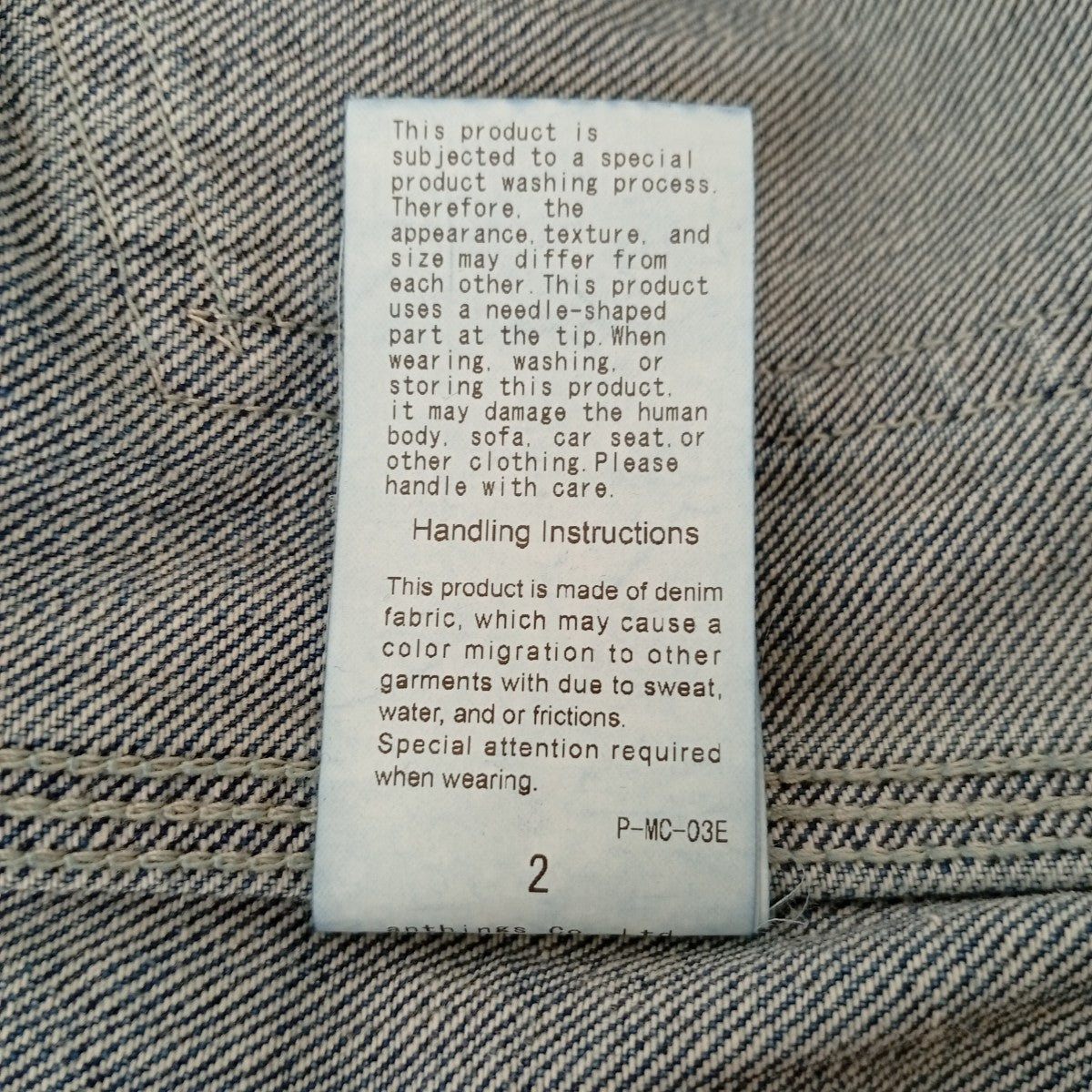 A．PRESSE 26SSVintage Denim Logger Pants フェード加工デニムパンツ26SAP-04-26 古着・中古-6枚目のアイテム画像
